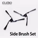 ICLEBO SIDE BRUSH 2 PCS ROBOTIC VACUUM CLEANER MADE IN KOREA