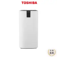 在飛比找蝦皮商城優惠-【日本東芝TOSHIBA】等離子智能抑菌空氣清淨機(適用14