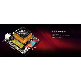 ASRock華擎 DeskMini X300【準系統】AM4/No-OS/迷你主機/原價屋