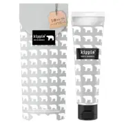 kippis 3 types of shea hand cream, soothing forest and herb scent, 40g Japan