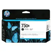 HP 730B 130ml Matte Black DesignJet Ink Cartridge Replacement for P2V65A
