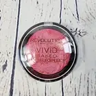 ❤ Makeup Revolution Vivid Baked Highlighter in Rose Gold ❤