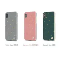 在飛比找Yahoo!奇摩拍賣優惠-公司貨 Moshi Vesta iPhone Xs Max 