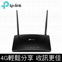 在飛比找蝦皮購物優惠-(現貨) TP-Link Archer MR400 AC12