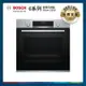 BOSCH 6系列 71公升 嵌入式烤箱 經典銀 HBA5370S0N