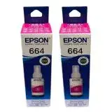 EPSON T664300 T664 紅色 原廠墨水《二入組》
