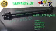 NEW BM BMW X6 E71 FRONT DRIVESHAFT PROPSHAFT/ next day DISPATCH/