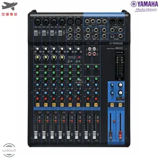 YAMAHA 日本 三葉 MG12 MG 12 混音器 音控台 調音台 類比式 專業 舞台 外場 PA 表演 Mixer