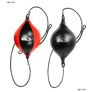 Quality Design Pu Leather Punching Ball Pear Boxing Bag Ref