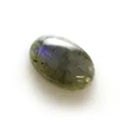 12.9ct Natural Labradorite Oval Cabochon