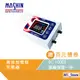 麻新電子 終極旗艦 SC 1000S 12V 24v全自動充電器 AGM EFB 鉛酸 鋰鐵 電瓶充電器 sc1000s