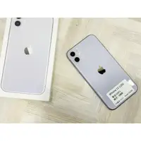 在飛比找蝦皮購物優惠-🧸IPhone 11 128G 紫色 全新電池100% 稀有