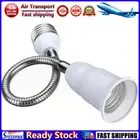 LF# E27 LED Light Bulb Lamp Holder Flexible Extension Adapter Socket