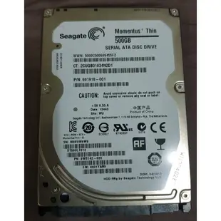 HGST SEAGATE TOSHIBA 500GB 7mm 9mm 2.5吋硬碟 機械硬碟 筆電用硬碟 SATA3