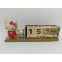 在飛比找蝦皮購物優惠-hello kitty 2014年木製萬年曆