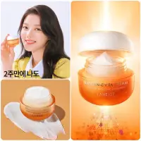 在飛比找蝦皮購物優惠-【💛🇰🇷韓國【LANEIGE 蘭芝】維他命C淨膚霜💟 】