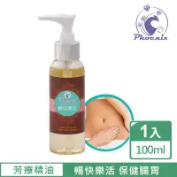 在飛比找momo購物網優惠-【Phoenix菲馜思】暢快樂活美體按摩精油100ml/1入