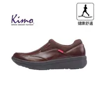 在飛比找森森購物網優惠-Kimo德國品牌健康鞋-專利足弓支撐-真皮彈性萊卡舒適健康鞋