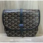 二手精品 GOYARD 戈雅 BELVEDERE PM 郵差包