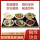 台灣24h發貨 保溫板 110V溫飯菜 熱菜板 暖菜板 熱菜神器 保溫盤墊 家用 餐桌 恒溫方形 暖菜寶 暖菜