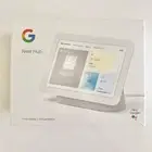 NEW Google Nest Hub 2nd Gen -7 inch Chalk