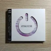 在飛比找有閑購物優惠-YUME動漫【遊戲人生 原聲帶】 CD OST (日版現貨)