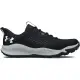 【UNDER ARMOUR】UA 男 Charged Maven Trail 越野跑鞋 慢跑鞋 運動鞋_3026136-002(黑)