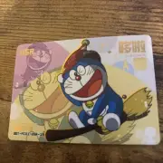 Foil USR Doraemon 2024 Trading Card Family Computer QQT-FC01-USR-18