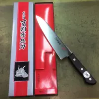 在飛比找蝦皮購物優惠-日本製🇯🇵 180mm 一角別作 牛頭牛刀 本職用