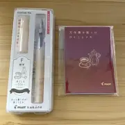 Pilot Kakuno Limited Milk Tea Fountain Pen & Notepad Set Japan Exclusive