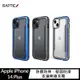 【愛瘋潮】 99免運 手機殼 防摔殼 RAPTIC Apple iPhone 14 Plus Shield 保護殼【APP下單最高22%點數回饋】