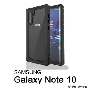 【Didoshop】三星 NOTE 10 6.3吋 手機防水殼 全防水手機殼(WP071)