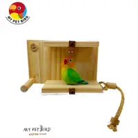 在飛比找蝦皮商城優惠-MY PET BIRD 雙開透明鸚鵡小木屋 W451