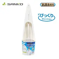 在飛比找博客來優惠-【SANKO】日本製抗菌浴廁清潔單柄刷(採用特殊三角形狀纖維