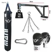 Heavy Duty Fixed Wall Bracket + 150cm 5ft Punching Bag + Mitts + Bag Chain + Hook