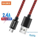 三星華為小米的 BASIKE 2.4A MICRO 快速充電電纜