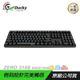 Ducky ZERO 3108 DKZE1808 側刻 機械式鍵盤 黑色/無光/紅/茶/青軸/PCHot