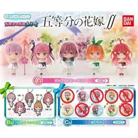 在飛比找蝦皮購物優惠-《扭蛋》 BANDAI 萬代 五等分 五等份 五等分的花嫁 