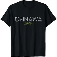 在飛比找蝦皮購物優惠-復古沖繩日本設計禮物創意高級 T 恤時尚男士 T 恤 Xs-