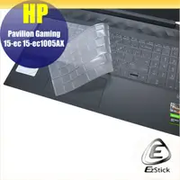 在飛比找PChome24h購物優惠-HP Pavilion Gaming 15-ec 系列適用 