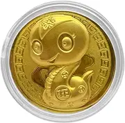 Snake Pattern Collection Coin - Gold Foil Snake Pattern Chinese Souvenir Coin - Lucky Chinese Snake Coin for New Year, Birthdays