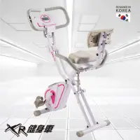 在飛比找Yahoo奇摩購物中心優惠-《好吉康Ｗell-Come》XR-G5磁控健身車 12段阻力