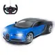 【瑪琍歐玩具】1:14 Bugatti Chiron 遙控車/75700