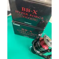 在飛比找蝦皮購物優惠-SHIMANO 22 BB-X HYPER FORCE 捲線