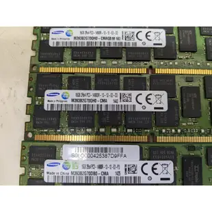 三星 DDR3 1866 14900R  單條16G ECC REG RAM 伺服器記憶體
