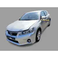 在飛比找蝦皮購物優惠-(中古零件協尋) LEXUS 凌志 CT200h 油電混合 