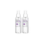 APLB - Collagen EGF Peptide Mist Essence - 105ml (2ea) Set