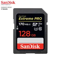 在飛比找蝦皮購物優惠-標清卡 Sandisk EXTREME PRO SD XC 