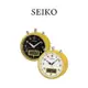 SEIKO 精工 QHE114 計時器造型特殊潮流鬧座鐘