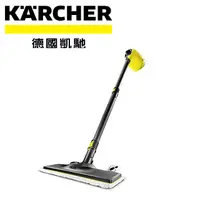 在飛比找PChome24h購物優惠-KARCHER 德國凱馳 SC 1 EasyFix 家用型 